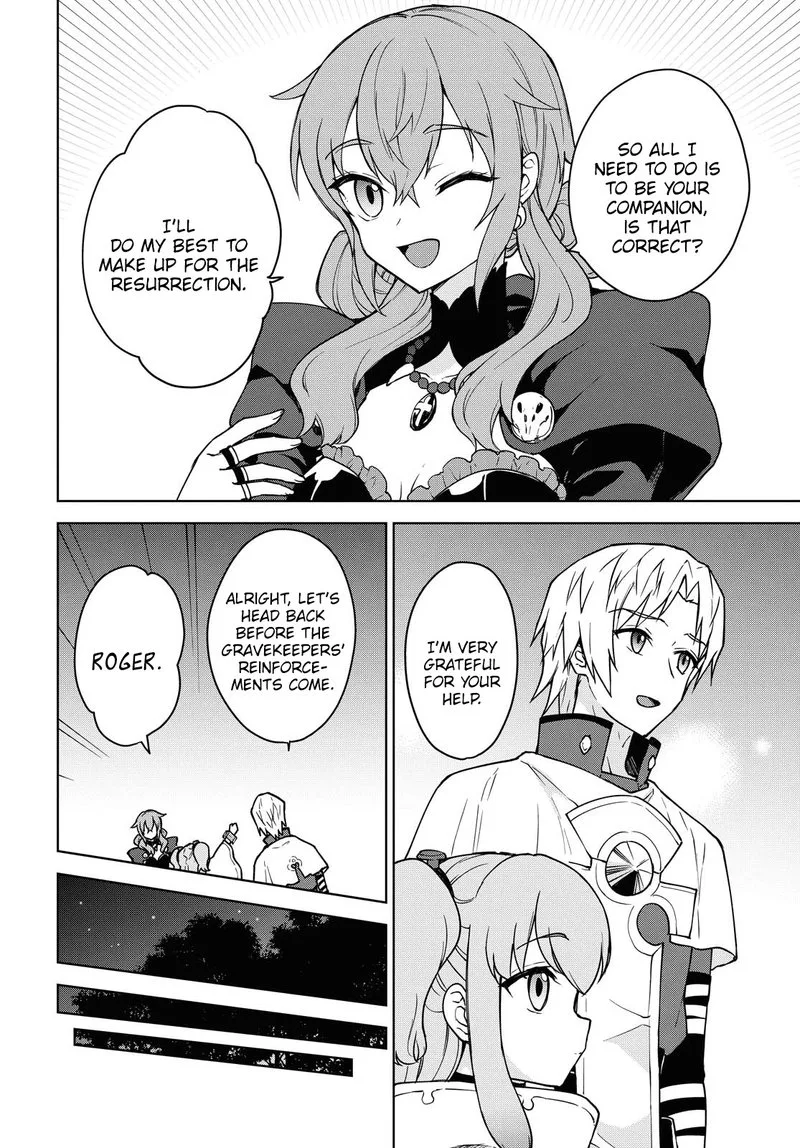 Cheat Skill "Shisha Sosei" ga Kakusei Shite, Inishie no Maougun wo Fukkatsu Sasete Shimaimashita Chapter 4 page 7