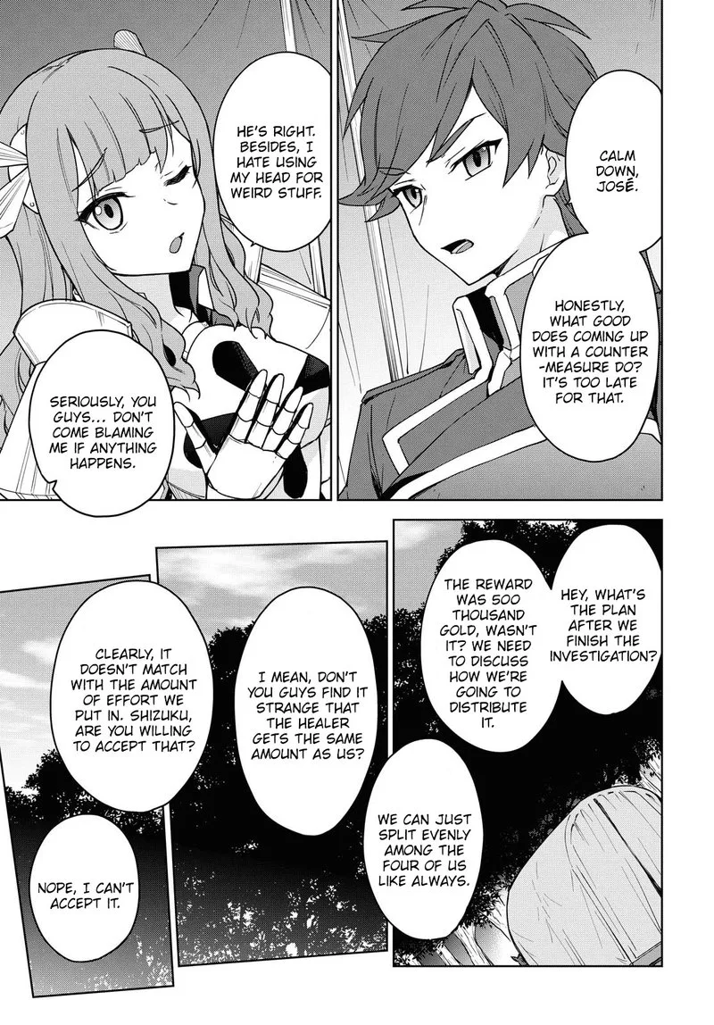 Cheat Skill "Shisha Sosei" ga Kakusei Shite, Inishie no Maougun wo Fukkatsu Sasete Shimaimashita Chapter 4 page 28