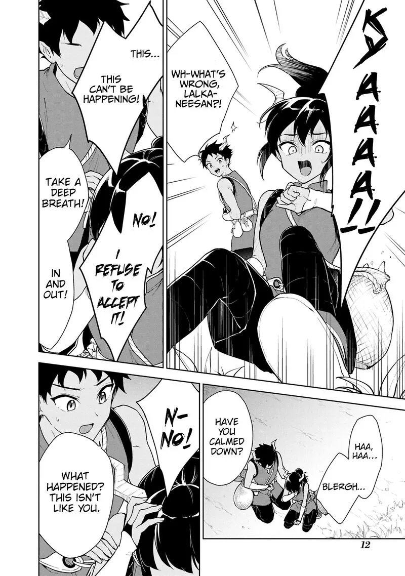 Cheat Skill "Shisha Sosei" ga Kakusei Shite, Inishie no Maougun wo Fukkatsu Sasete Shimaimashita Chapter 40 page 16