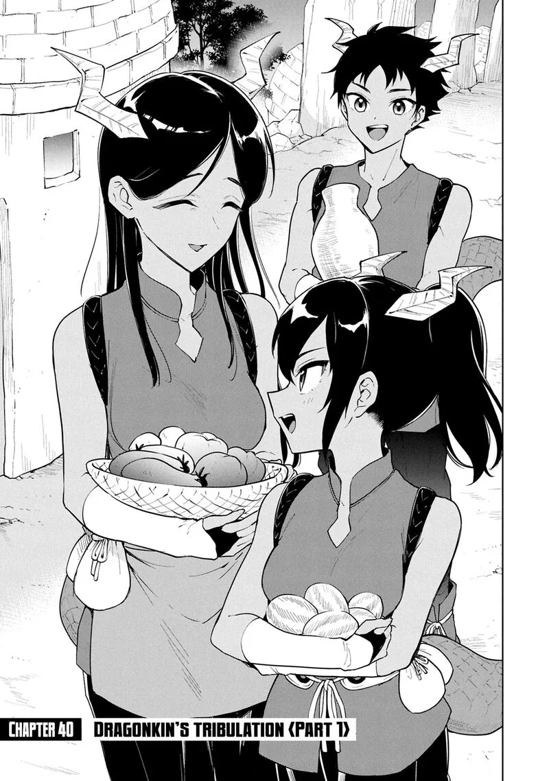Cheat Skill "Shisha Sosei" ga Kakusei Shite, Inishie no Maougun wo Fukkatsu Sasete Shimaimashita Chapter 40 page 7