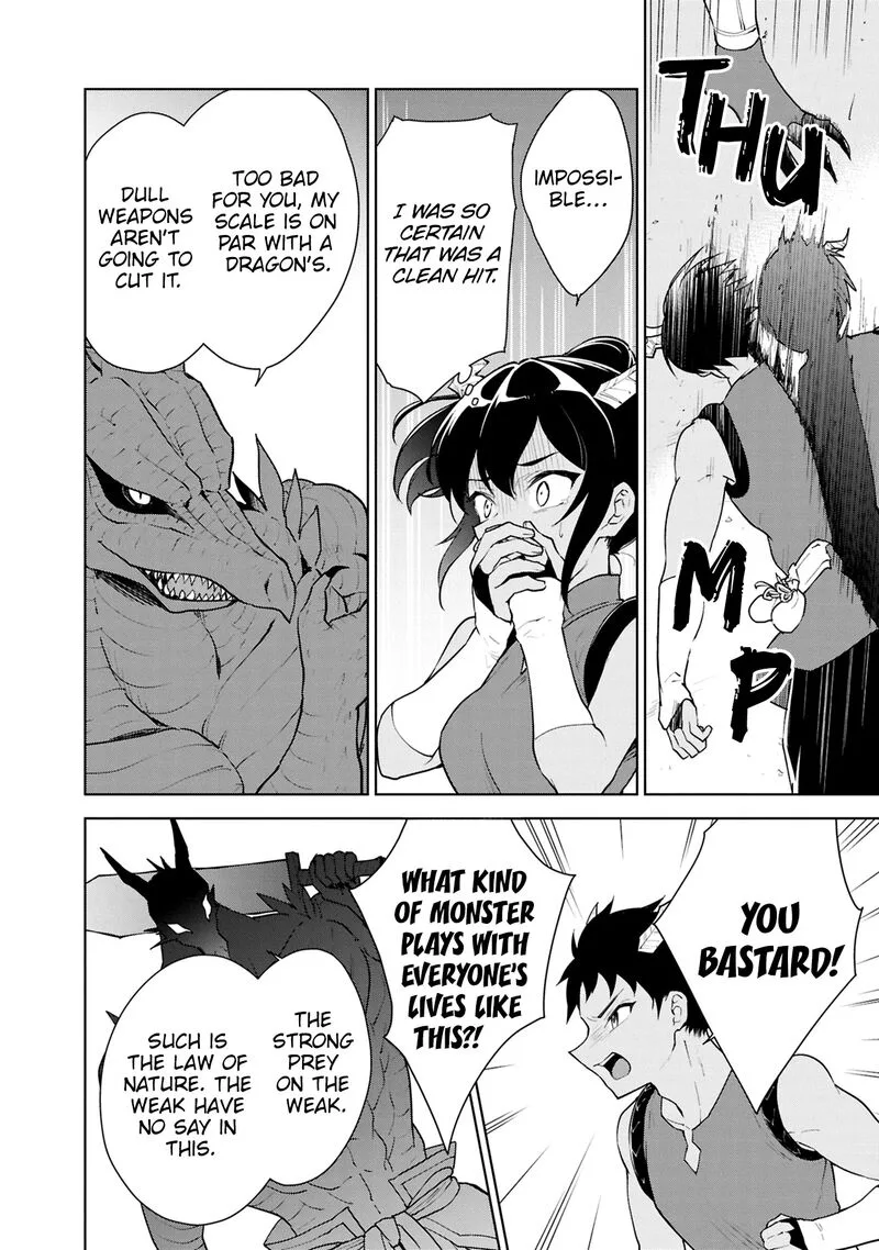 Cheat Skill "Shisha Sosei" ga Kakusei Shite, Inishie no Maougun wo Fukkatsu Sasete Shimaimashita Chapter 40 page 32