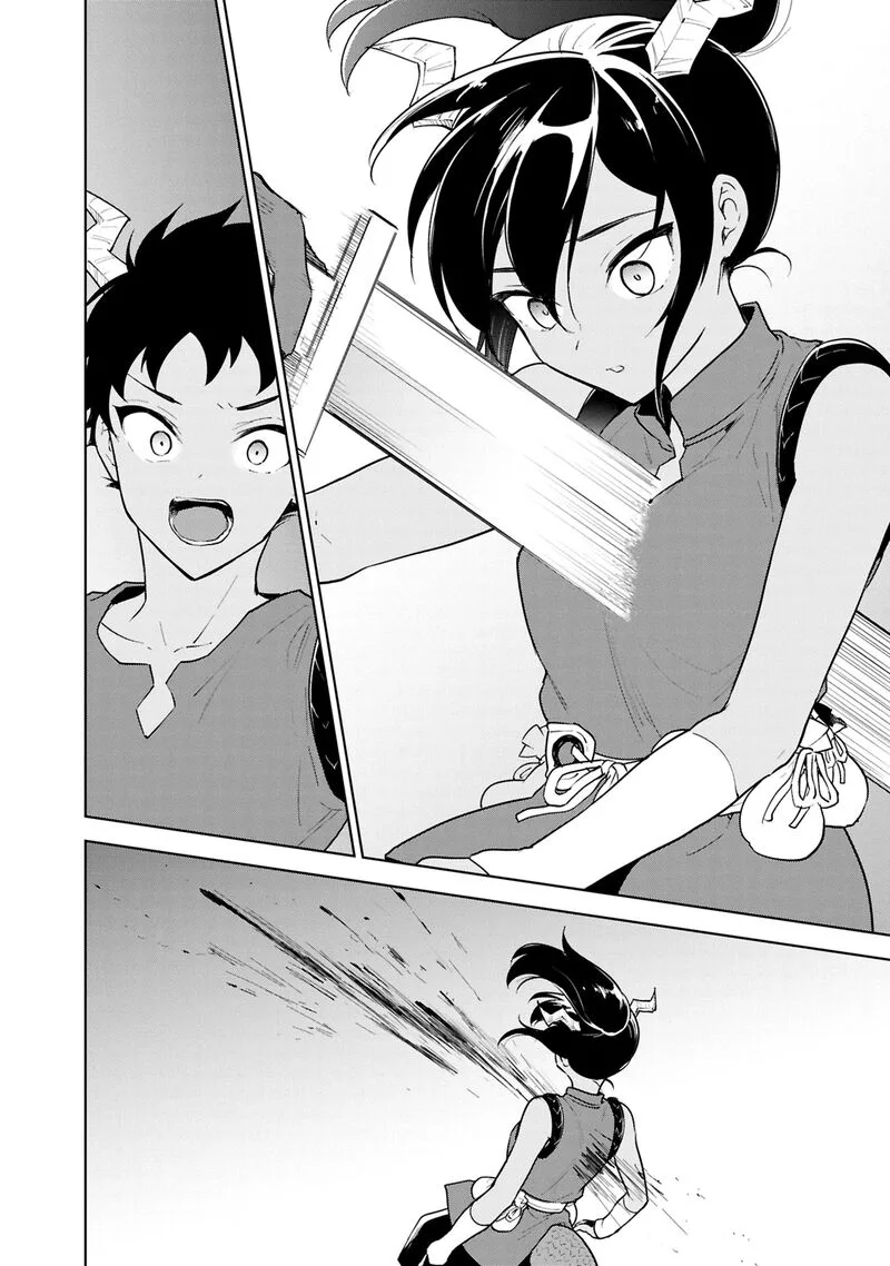 Cheat Skill "Shisha Sosei" ga Kakusei Shite, Inishie no Maougun wo Fukkatsu Sasete Shimaimashita Chapter 40 page 35