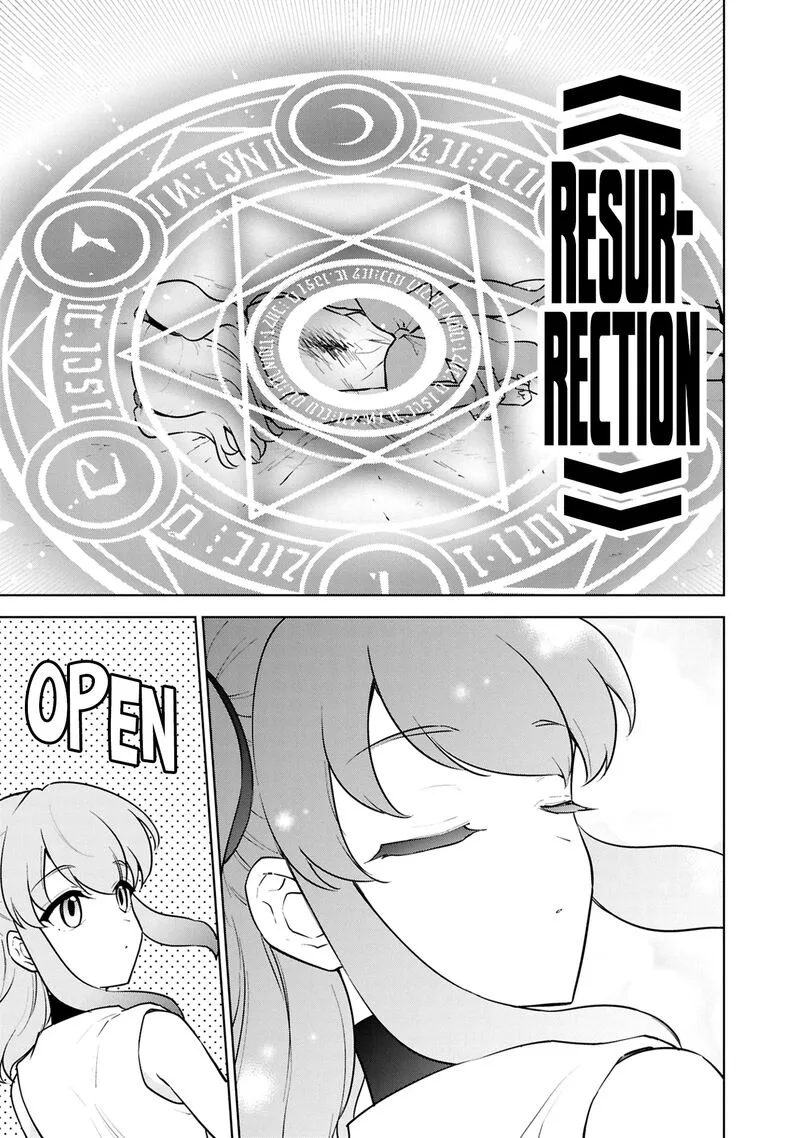 Cheat Skill "Shisha Sosei" ga Kakusei Shite, Inishie no Maougun wo Fukkatsu Sasete Shimaimashita Chapter 41 page 24