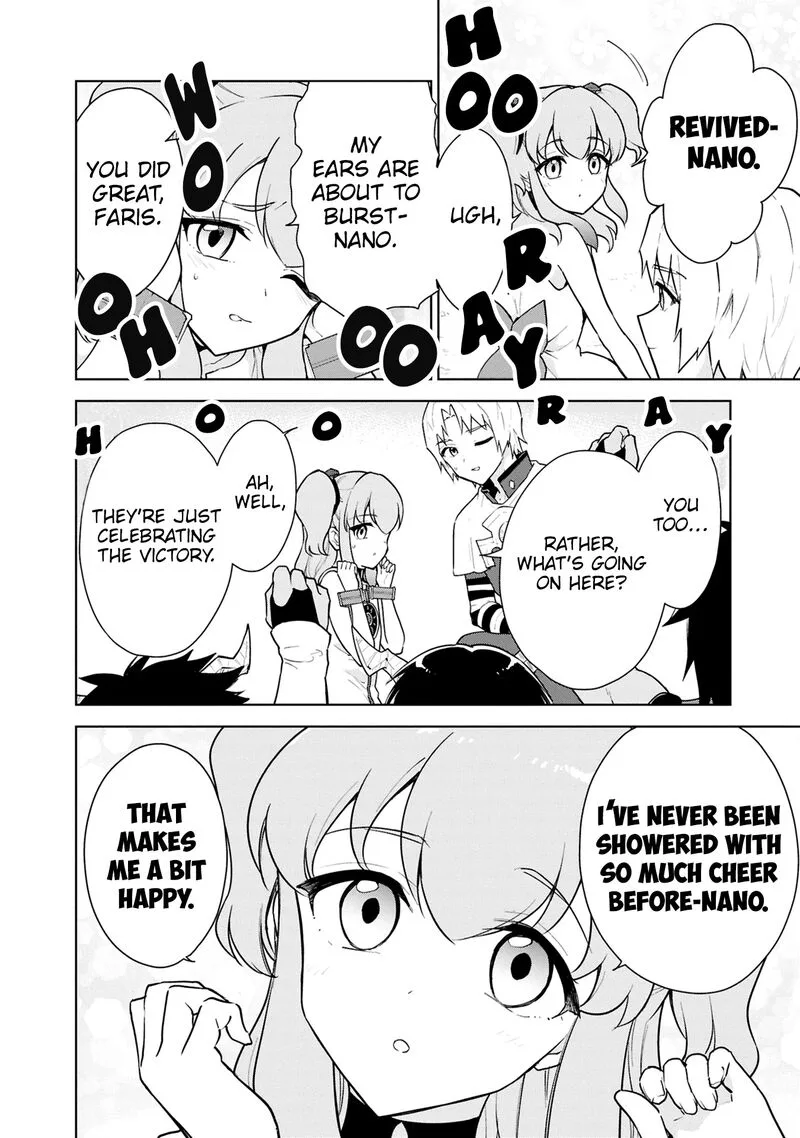 Cheat Skill "Shisha Sosei" ga Kakusei Shite, Inishie no Maougun wo Fukkatsu Sasete Shimaimashita Chapter 41 page 25
