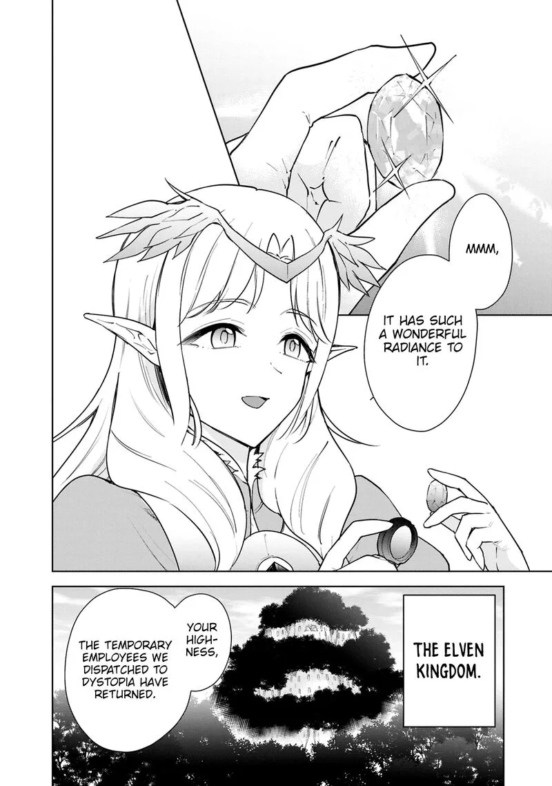 Cheat Skill "Shisha Sosei" ga Kakusei Shite, Inishie no Maougun wo Fukkatsu Sasete Shimaimashita Chapter 42 page 4