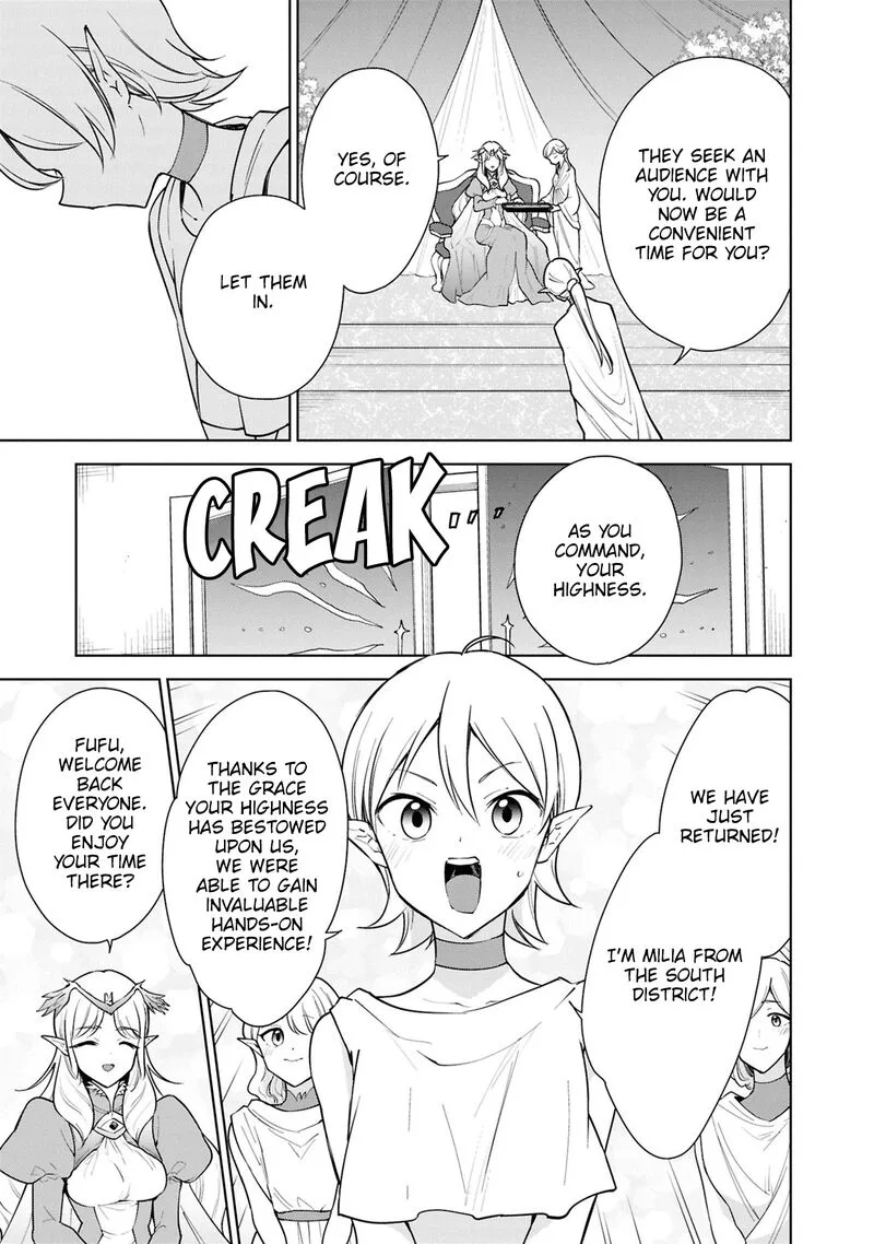 Cheat Skill "Shisha Sosei" ga Kakusei Shite, Inishie no Maougun wo Fukkatsu Sasete Shimaimashita Chapter 42 page 5