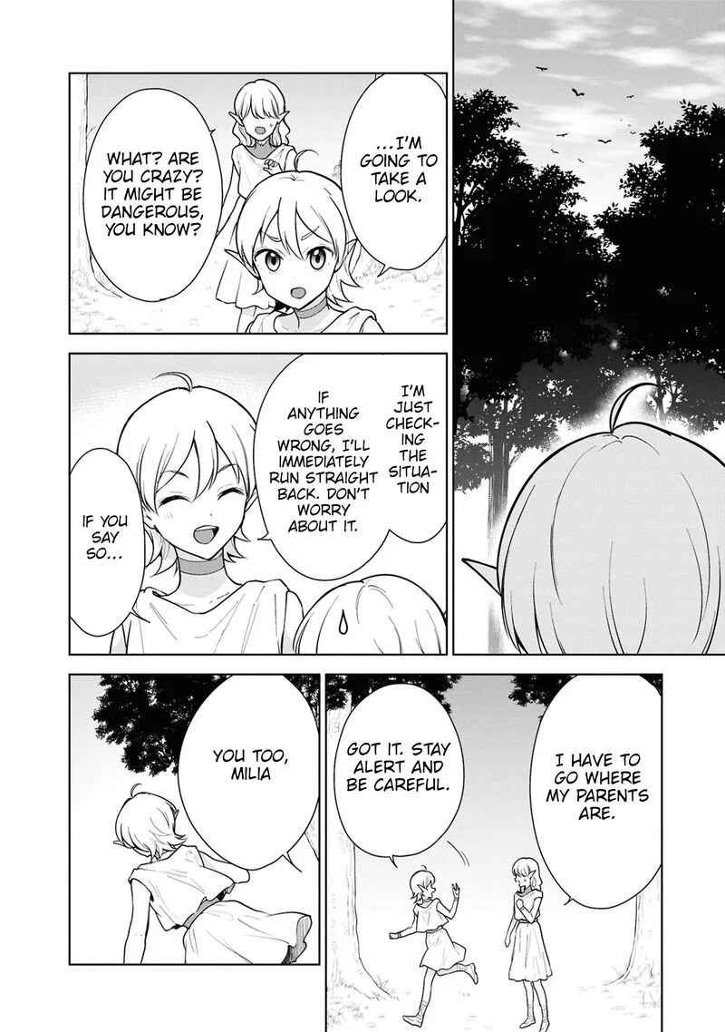 Cheat Skill "Shisha Sosei" ga Kakusei Shite, Inishie no Maougun wo Fukkatsu Sasete Shimaimashita Chapter 42 page 16