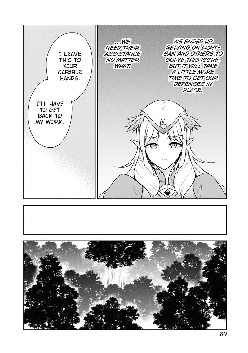 Cheat Skill "Shisha Sosei" ga Kakusei Shite, Inishie no Maougun wo Fukkatsu Sasete Shimaimashita Chapter 42 page 12