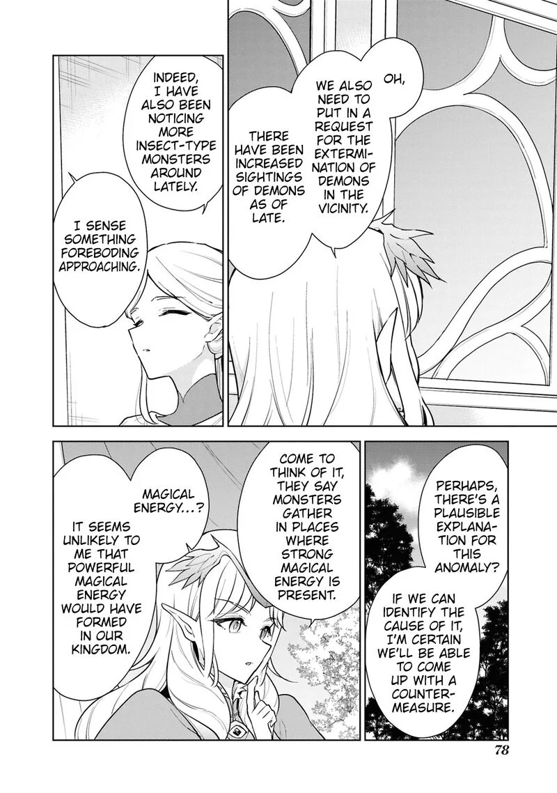 Cheat Skill "Shisha Sosei" ga Kakusei Shite, Inishie no Maougun wo Fukkatsu Sasete Shimaimashita Chapter 42 page 10
