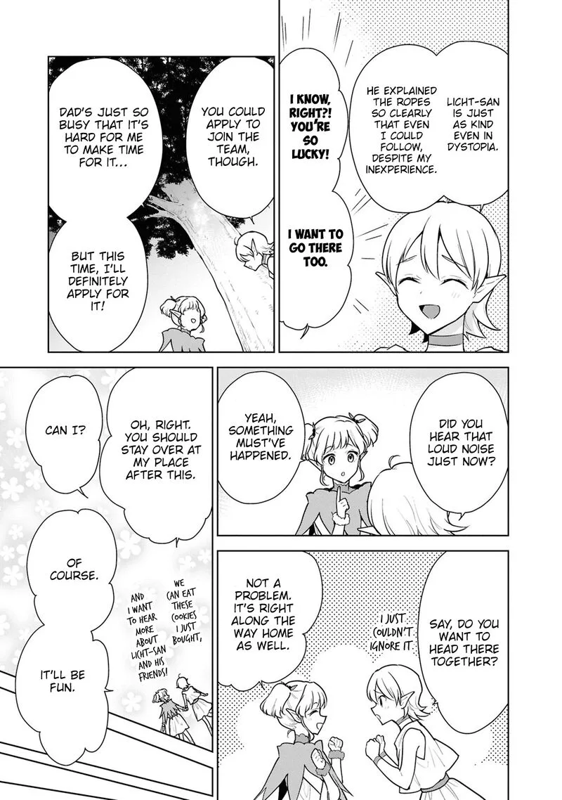 Cheat Skill "Shisha Sosei" ga Kakusei Shite, Inishie no Maougun wo Fukkatsu Sasete Shimaimashita Chapter 42 page 19