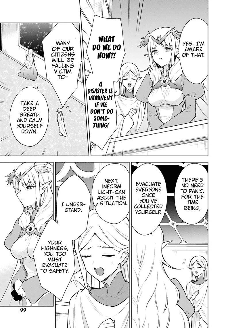 Cheat Skill "Shisha Sosei" ga Kakusei Shite, Inishie no Maougun wo Fukkatsu Sasete Shimaimashita Chapter 42 page 31