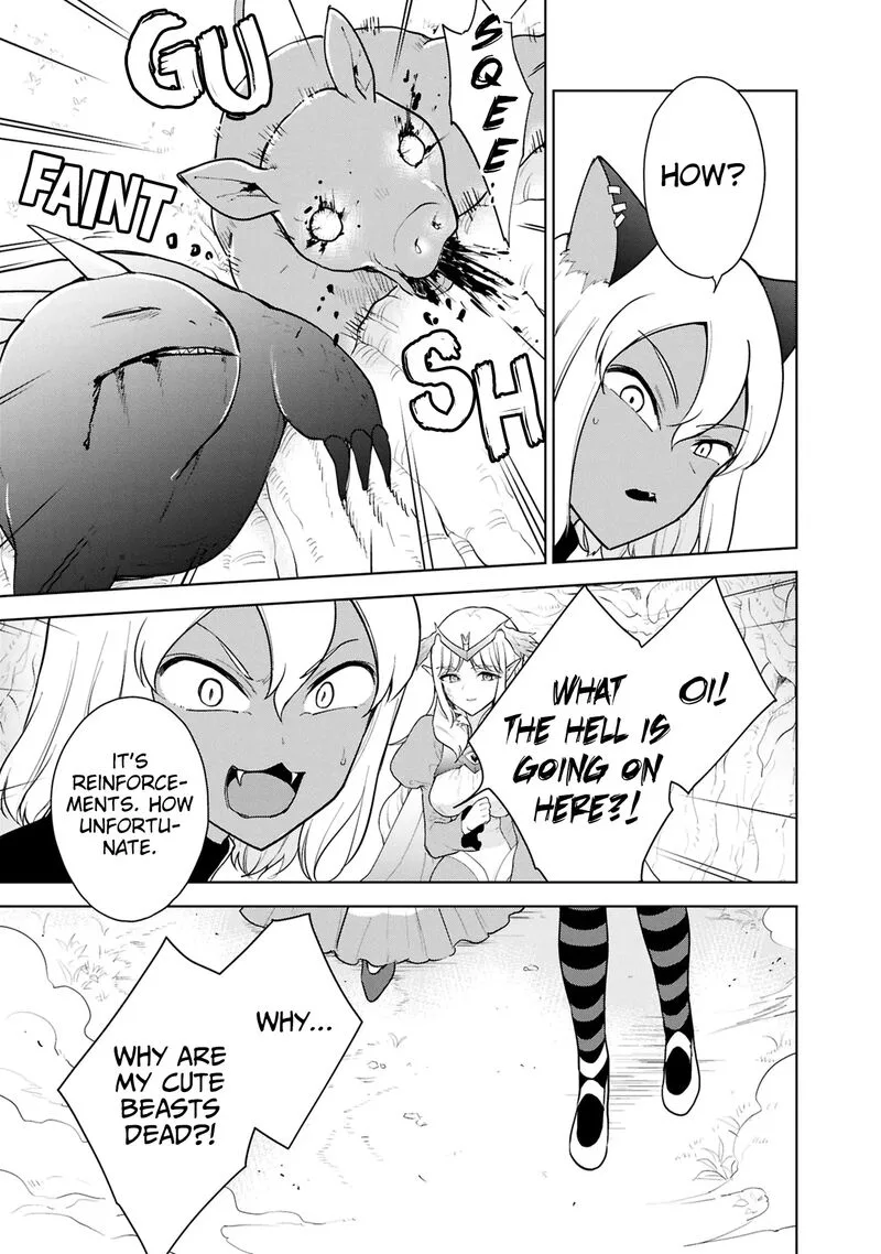 Cheat Skill "Shisha Sosei" ga Kakusei Shite, Inishie no Maougun wo Fukkatsu Sasete Shimaimashita Chapter 43 page 22