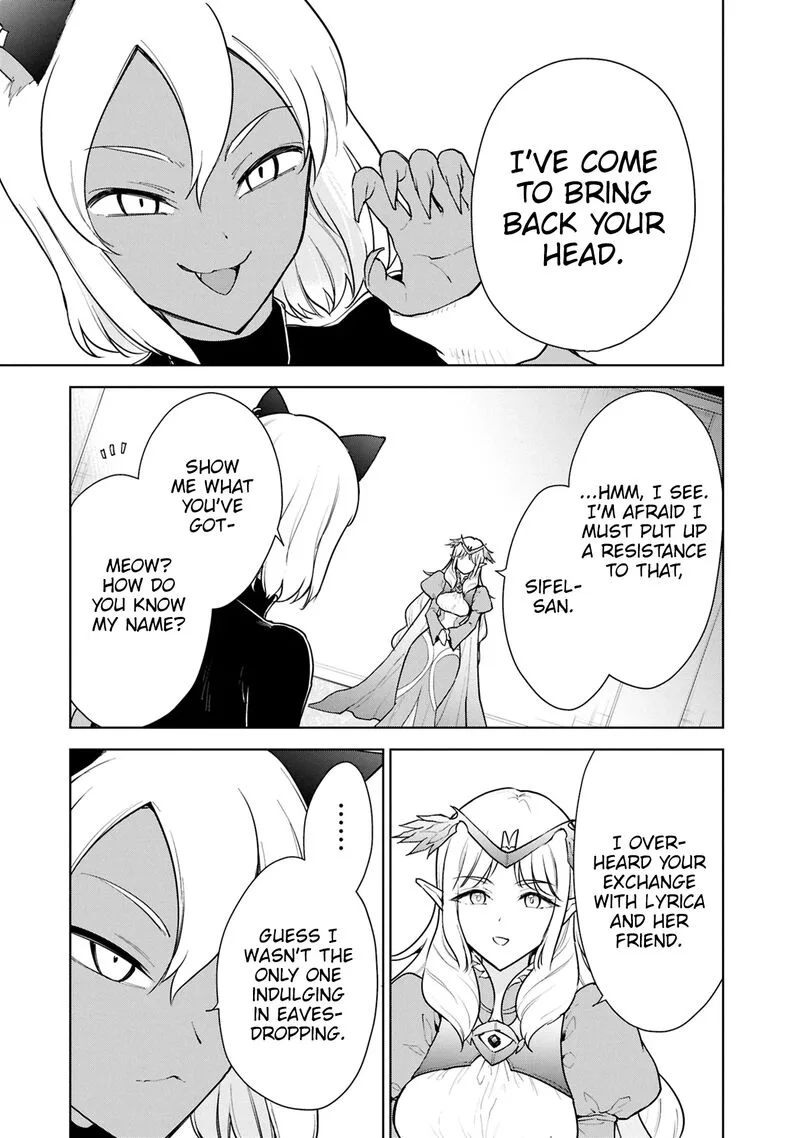 Cheat Skill "Shisha Sosei" ga Kakusei Shite, Inishie no Maougun wo Fukkatsu Sasete Shimaimashita Chapter 43 page 8
