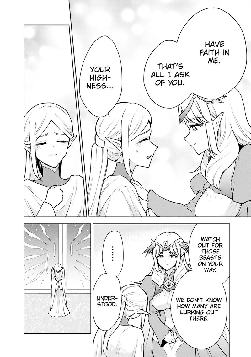 Cheat Skill "Shisha Sosei" ga Kakusei Shite, Inishie no Maougun wo Fukkatsu Sasete Shimaimashita Chapter 43 page 5