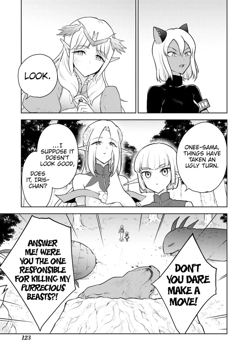 Cheat Skill "Shisha Sosei" ga Kakusei Shite, Inishie no Maougun wo Fukkatsu Sasete Shimaimashita Chapter 43 page 24
