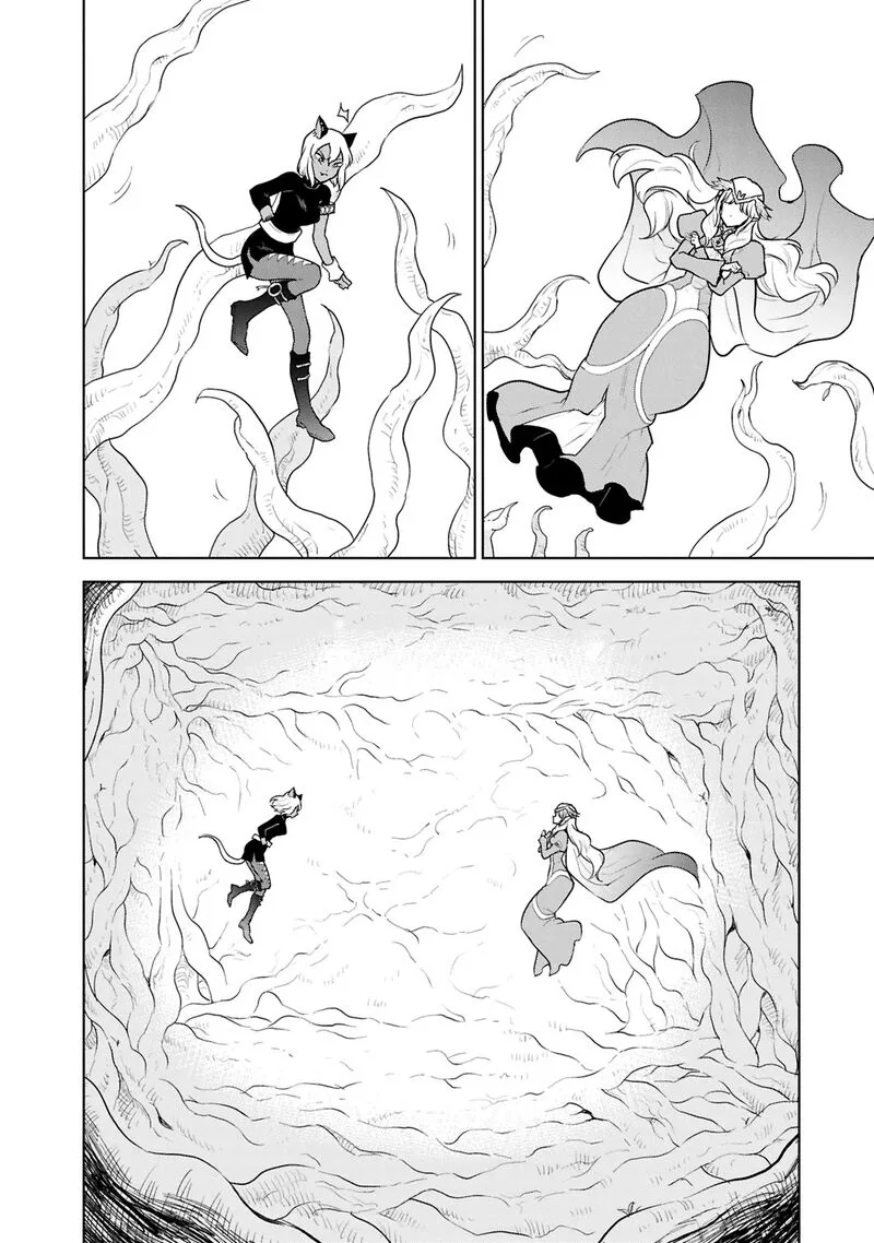 Cheat Skill "Shisha Sosei" ga Kakusei Shite, Inishie no Maougun wo Fukkatsu Sasete Shimaimashita Chapter 43 page 15