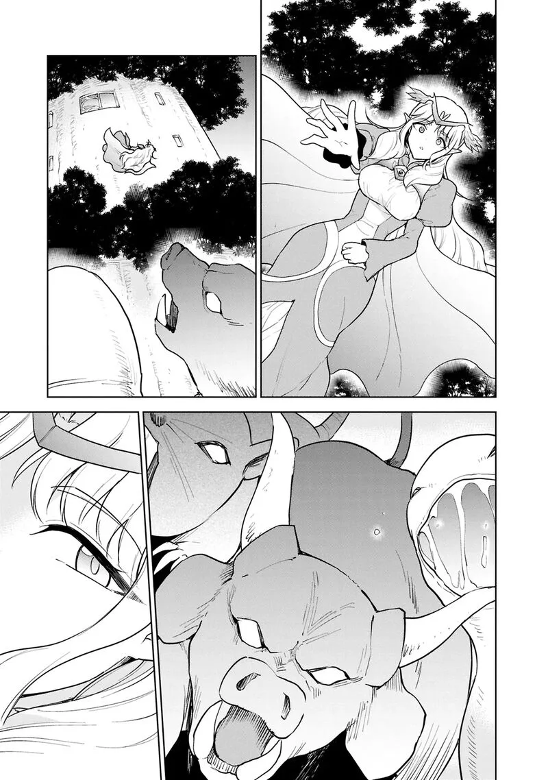 Cheat Skill "Shisha Sosei" ga Kakusei Shite, Inishie no Maougun wo Fukkatsu Sasete Shimaimashita Chapter 43 page 12