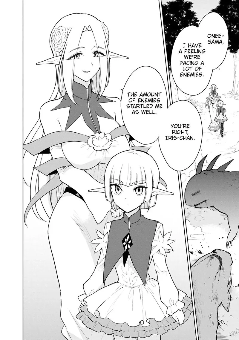 Cheat Skill "Shisha Sosei" ga Kakusei Shite, Inishie no Maougun wo Fukkatsu Sasete Shimaimashita Chapter 43 page 23