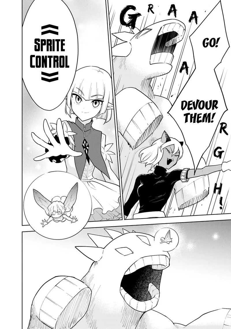 Cheat Skill "Shisha Sosei" ga Kakusei Shite, Inishie no Maougun wo Fukkatsu Sasete Shimaimashita Chapter 43 page 30