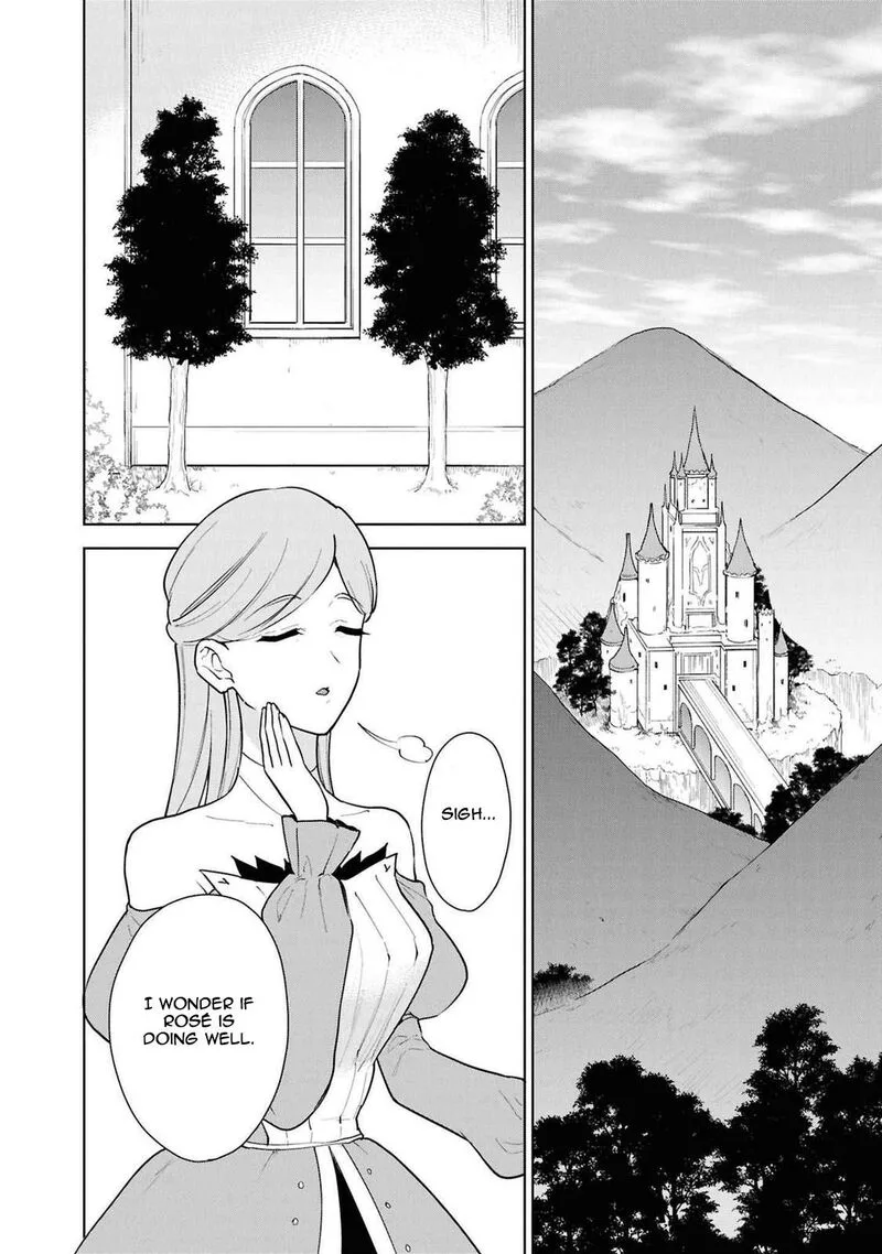 Cheat Skill "Shisha Sosei" ga Kakusei Shite, Inishie no Maougun wo Fukkatsu Sasete Shimaimashita Chapter 44 page 17