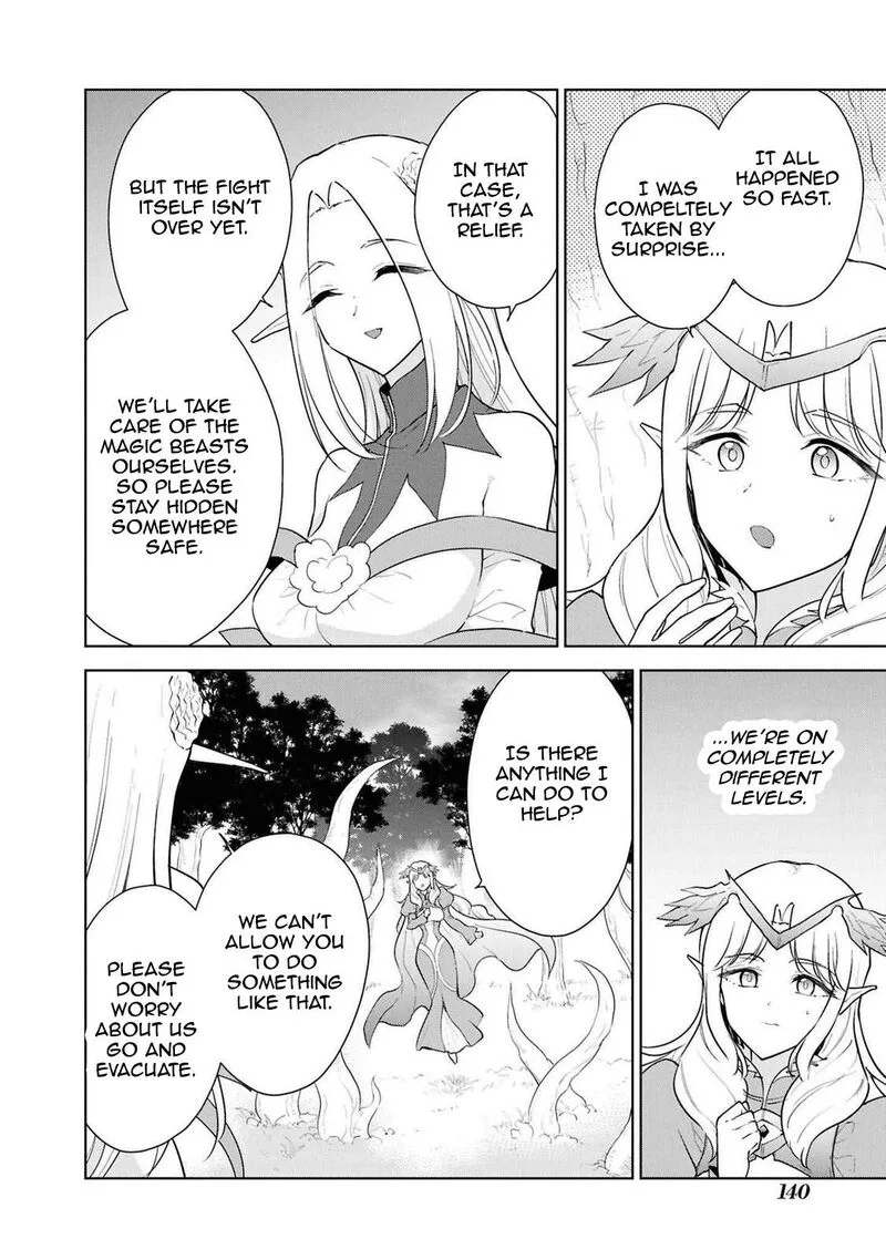 Cheat Skill "Shisha Sosei" ga Kakusei Shite, Inishie no Maougun wo Fukkatsu Sasete Shimaimashita Chapter 44 page 4