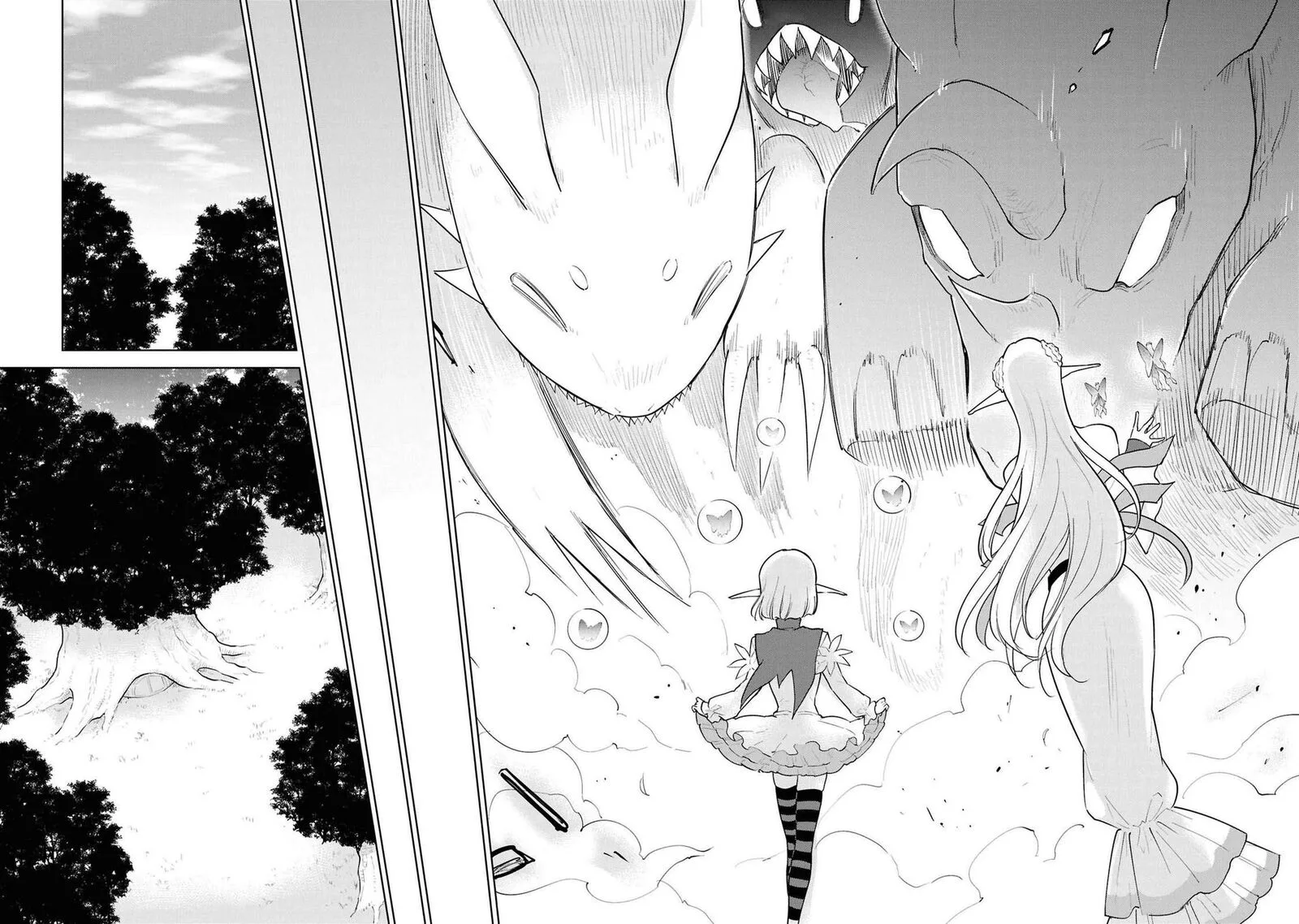 Cheat Skill "Shisha Sosei" ga Kakusei Shite, Inishie no Maougun wo Fukkatsu Sasete Shimaimashita Chapter 44 page 6