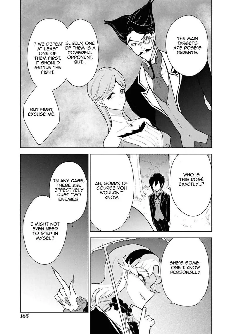 Cheat Skill "Shisha Sosei" ga Kakusei Shite, Inishie no Maougun wo Fukkatsu Sasete Shimaimashita Chapter 44 page 28