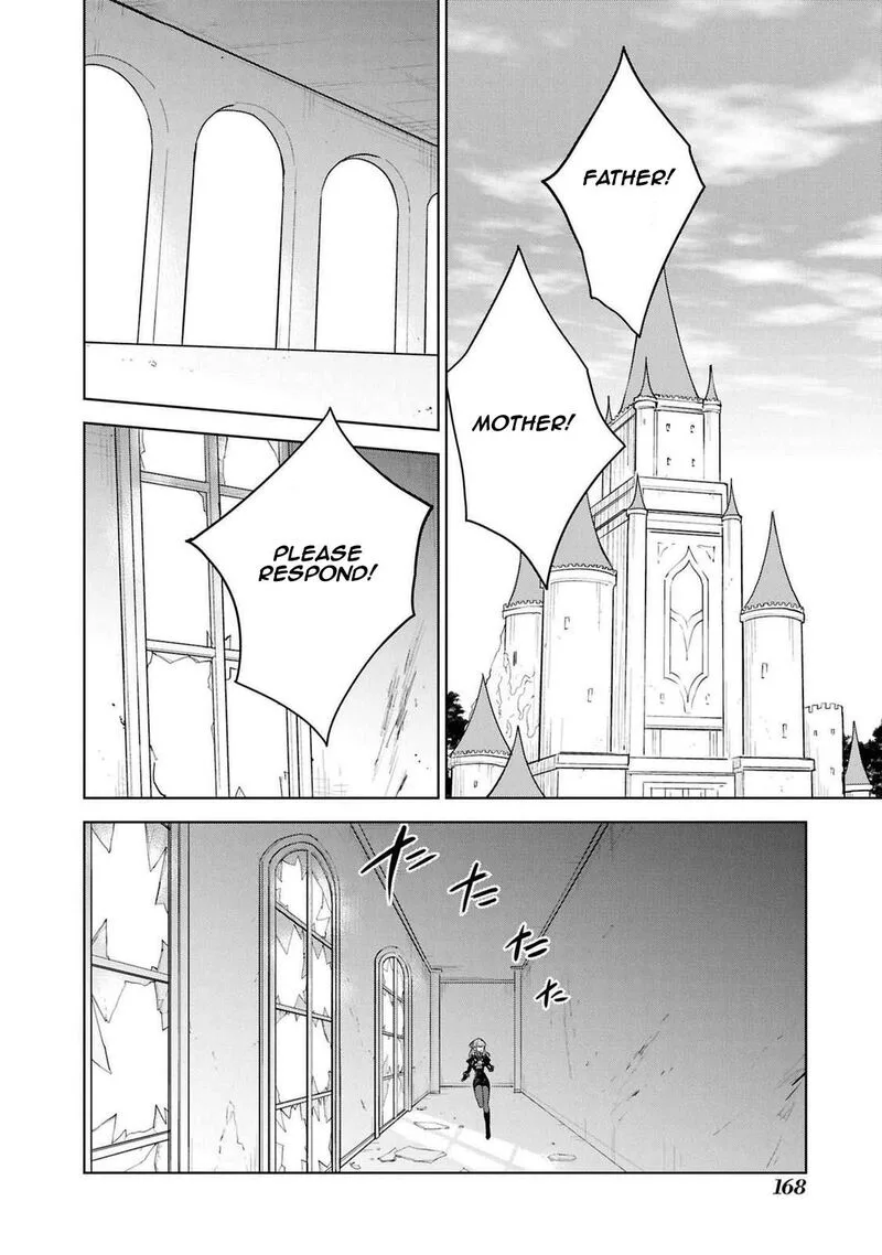 Cheat Skill "Shisha Sosei" ga Kakusei Shite, Inishie no Maougun wo Fukkatsu Sasete Shimaimashita Chapter 45 page 2