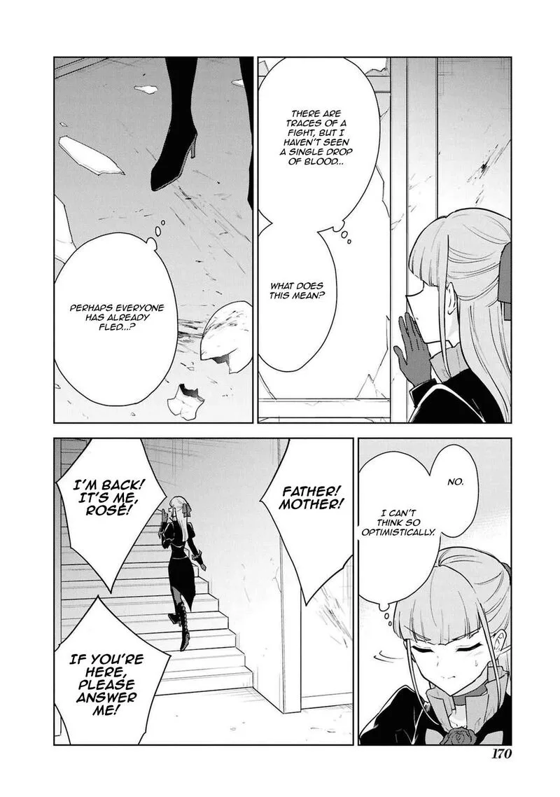 Cheat Skill "Shisha Sosei" ga Kakusei Shite, Inishie no Maougun wo Fukkatsu Sasete Shimaimashita Chapter 45 page 4