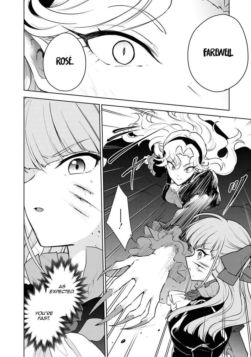 Cheat Skill "Shisha Sosei" ga Kakusei Shite, Inishie no Maougun wo Fukkatsu Sasete Shimaimashita Chapter 45 page 22