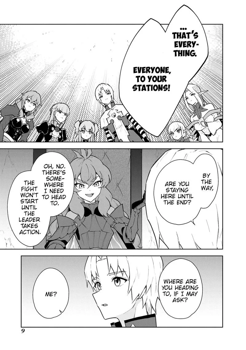 Cheat Skill "Shisha Sosei" ga Kakusei Shite, Inishie no Maougun wo Fukkatsu Sasete Shimaimashita Chapter 46 page 12