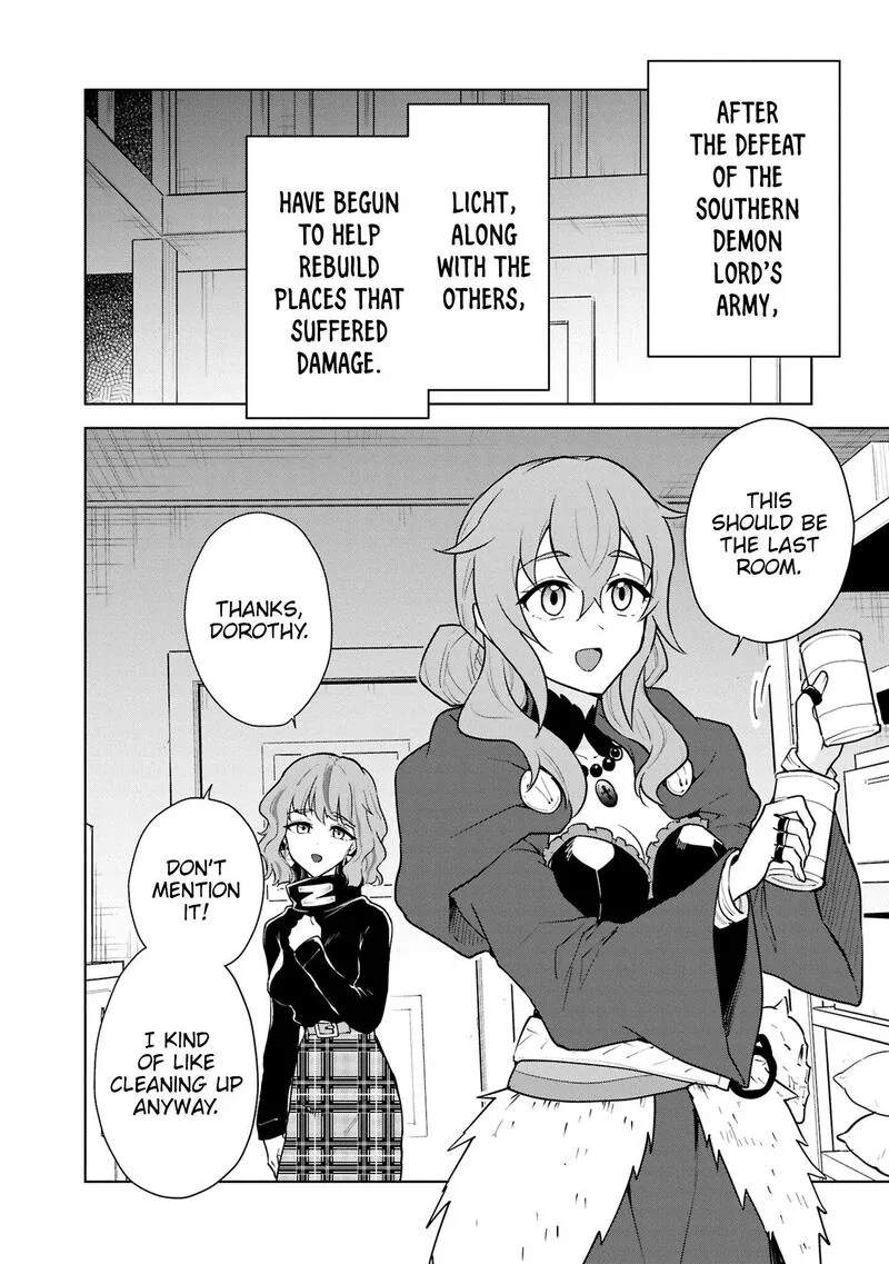 Cheat Skill "Shisha Sosei" ga Kakusei Shite, Inishie no Maougun wo Fukkatsu Sasete Shimaimashita Chapter 48 page 3