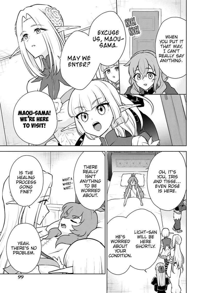 Cheat Skill "Shisha Sosei" ga Kakusei Shite, Inishie no Maougun wo Fukkatsu Sasete Shimaimashita Chapter 48 page 31