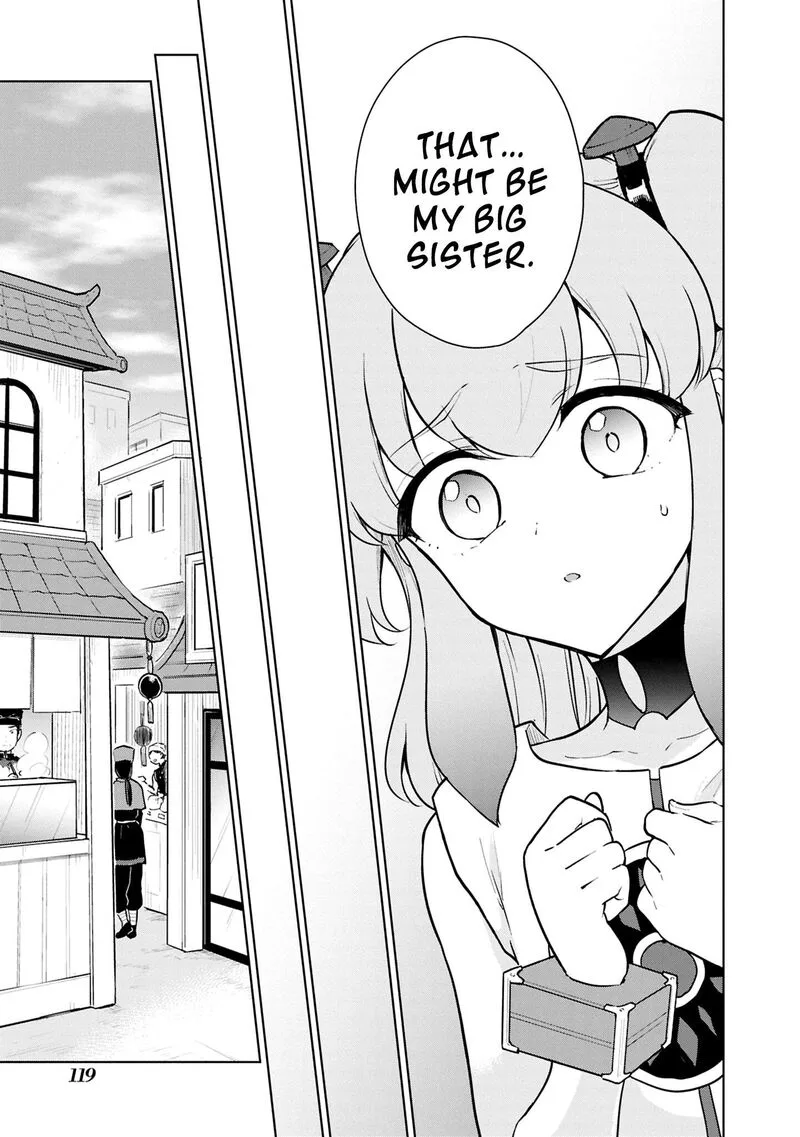 Cheat Skill "Shisha Sosei" ga Kakusei Shite, Inishie no Maougun wo Fukkatsu Sasete Shimaimashita Chapter 49 page 12