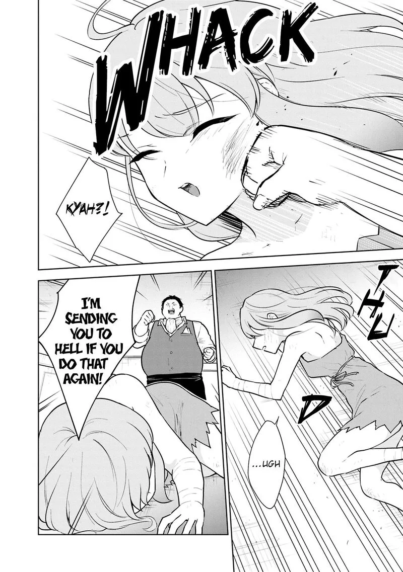 Cheat Skill "Shisha Sosei" ga Kakusei Shite, Inishie no Maougun wo Fukkatsu Sasete Shimaimashita Chapter 49 page 17
