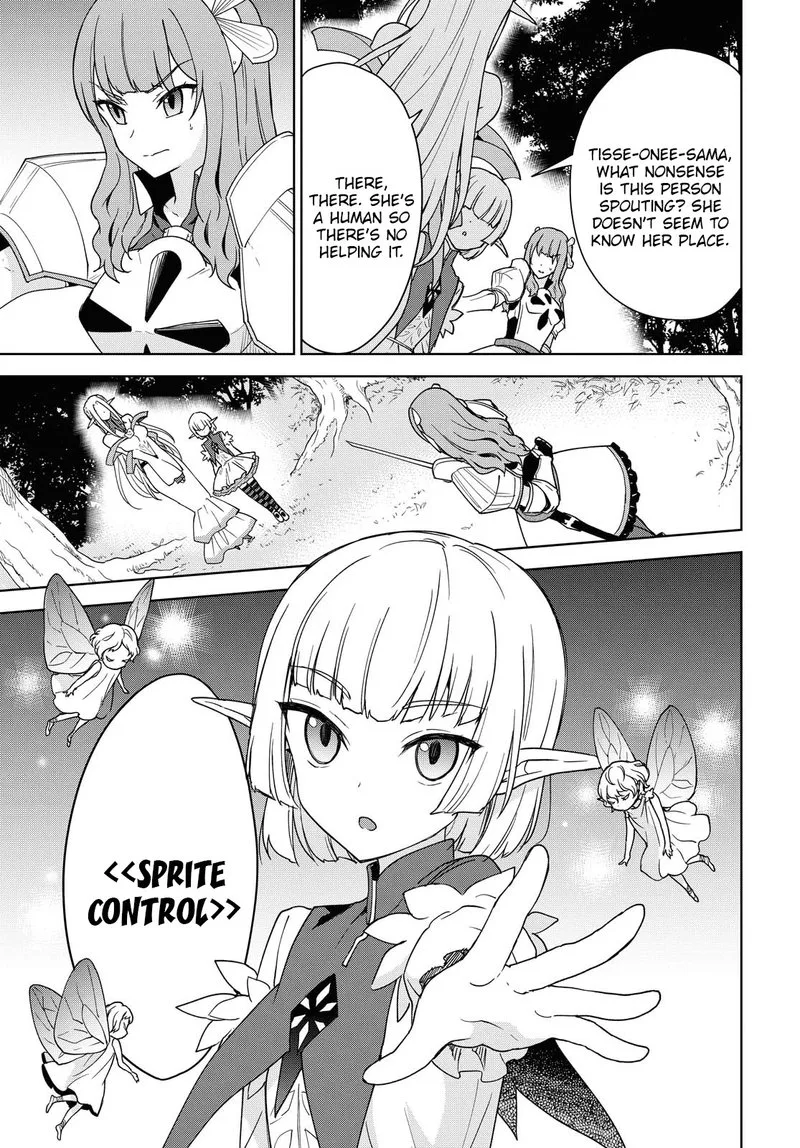 Cheat Skill "Shisha Sosei" ga Kakusei Shite, Inishie no Maougun wo Fukkatsu Sasete Shimaimashita Chapter 5 page 23