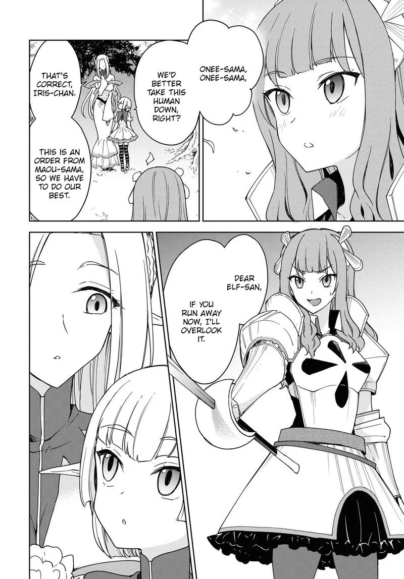 Cheat Skill "Shisha Sosei" ga Kakusei Shite, Inishie no Maougun wo Fukkatsu Sasete Shimaimashita Chapter 5 page 22