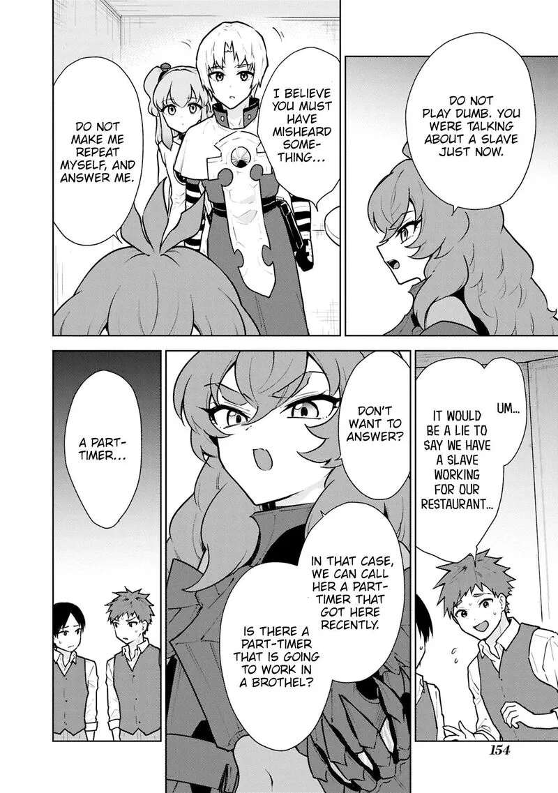 Cheat Skill "Shisha Sosei" ga Kakusei Shite, Inishie no Maougun wo Fukkatsu Sasete Shimaimashita Chapter 50 page 13