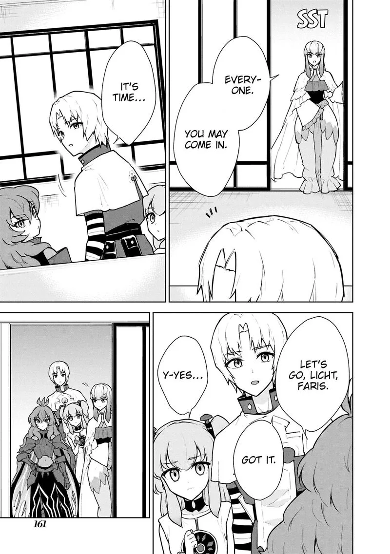Cheat Skill "Shisha Sosei" ga Kakusei Shite, Inishie no Maougun wo Fukkatsu Sasete Shimaimashita Chapter 50 page 20