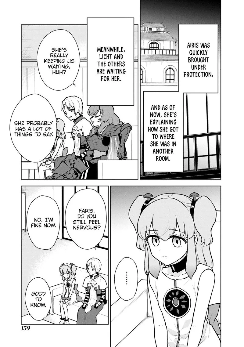 Cheat Skill "Shisha Sosei" ga Kakusei Shite, Inishie no Maougun wo Fukkatsu Sasete Shimaimashita Chapter 50 page 18