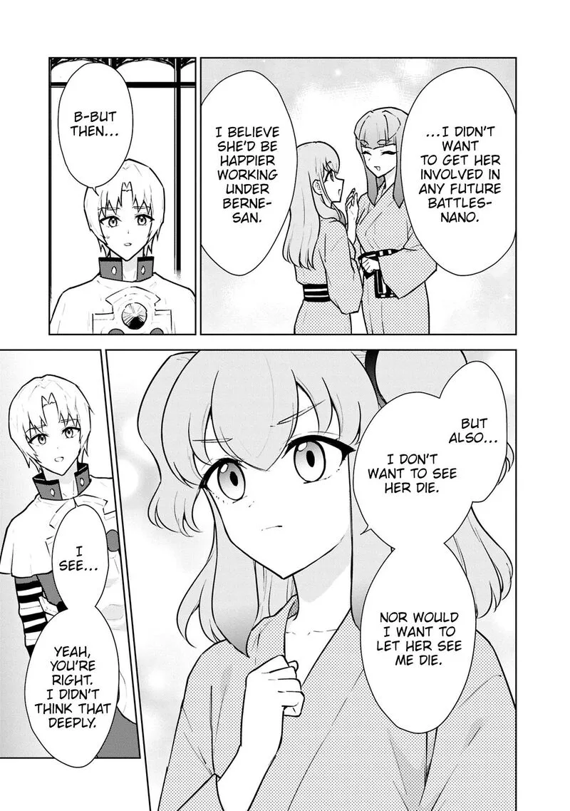Cheat Skill "Shisha Sosei" ga Kakusei Shite, Inishie no Maougun wo Fukkatsu Sasete Shimaimashita Chapter 50 page 33