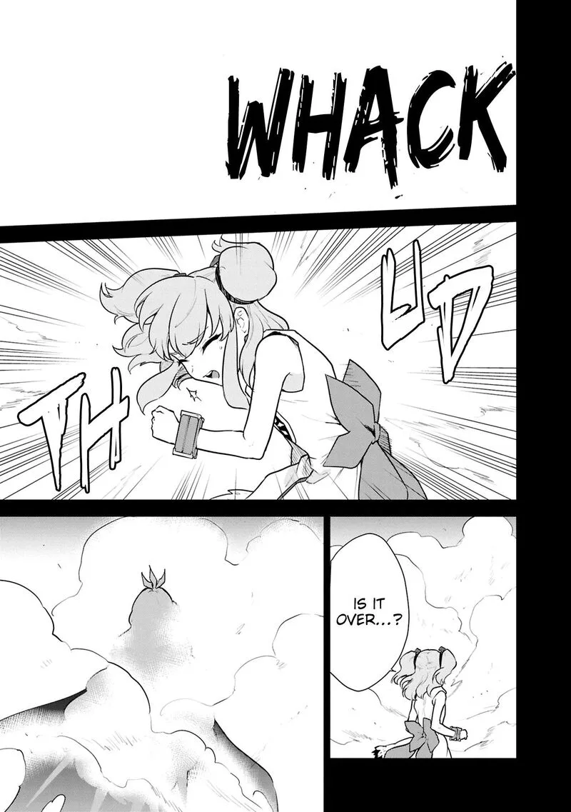 Cheat Skill "Shisha Sosei" ga Kakusei Shite, Inishie no Maougun wo Fukkatsu Sasete Shimaimashita Chapter 51 page 29