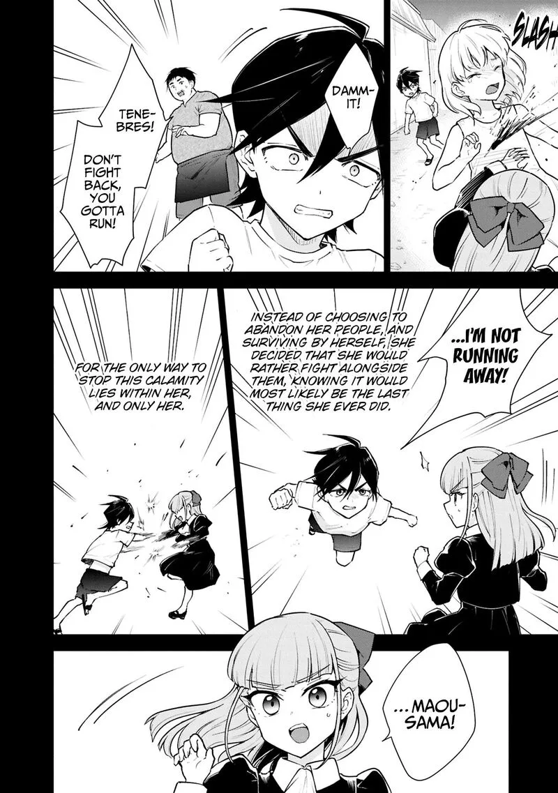 Cheat Skill "Shisha Sosei" ga Kakusei Shite, Inishie no Maougun wo Fukkatsu Sasete Shimaimashita Chapter 52 page 25