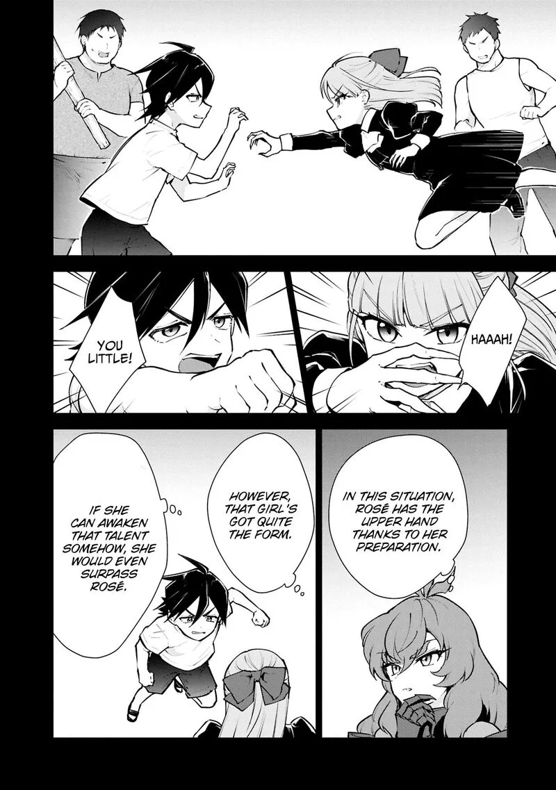 Cheat Skill "Shisha Sosei" ga Kakusei Shite, Inishie no Maougun wo Fukkatsu Sasete Shimaimashita Chapter 52 page 27