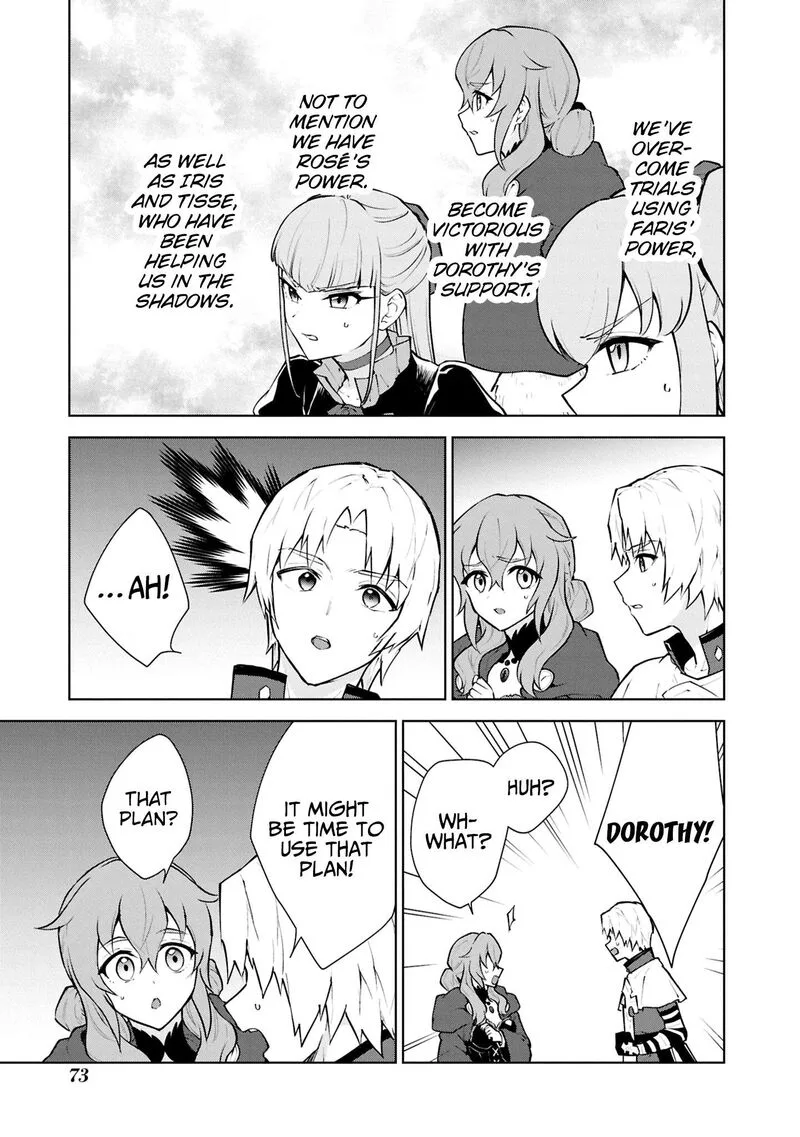 Cheat Skill "Shisha Sosei" ga Kakusei Shite, Inishie no Maougun wo Fukkatsu Sasete Shimaimashita Chapter 53 page 8