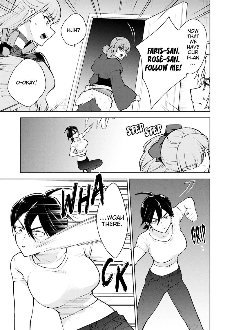 Cheat Skill "Shisha Sosei" ga Kakusei Shite, Inishie no Maougun wo Fukkatsu Sasete Shimaimashita Chapter 53 page 10
