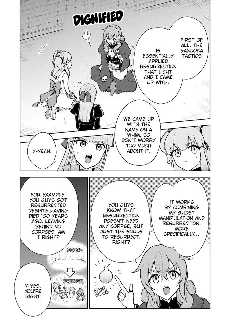 Cheat Skill "Shisha Sosei" ga Kakusei Shite, Inishie no Maougun wo Fukkatsu Sasete Shimaimashita Chapter 53 page 12