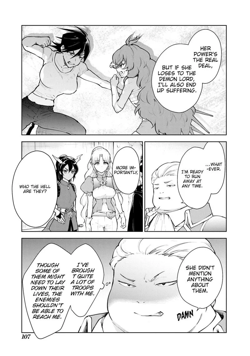 Cheat Skill "Shisha Sosei" ga Kakusei Shite, Inishie no Maougun wo Fukkatsu Sasete Shimaimashita Chapter 54 page 12
