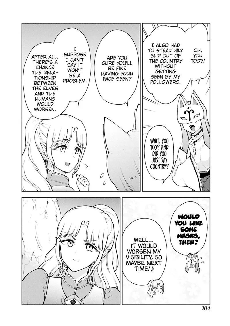 Cheat Skill "Shisha Sosei" ga Kakusei Shite, Inishie no Maougun wo Fukkatsu Sasete Shimaimashita Chapter 54 page 9