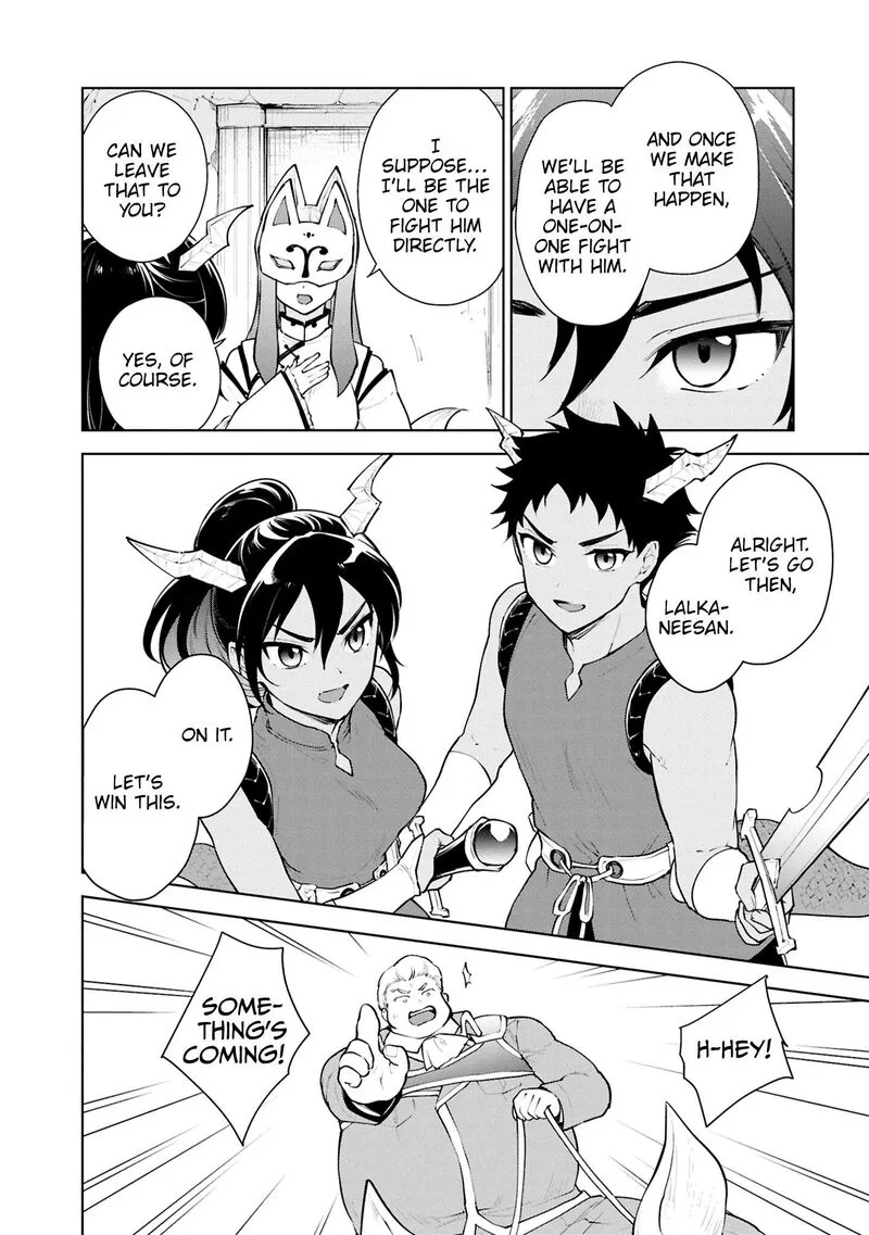 Cheat Skill "Shisha Sosei" ga Kakusei Shite, Inishie no Maougun wo Fukkatsu Sasete Shimaimashita Chapter 54 page 21